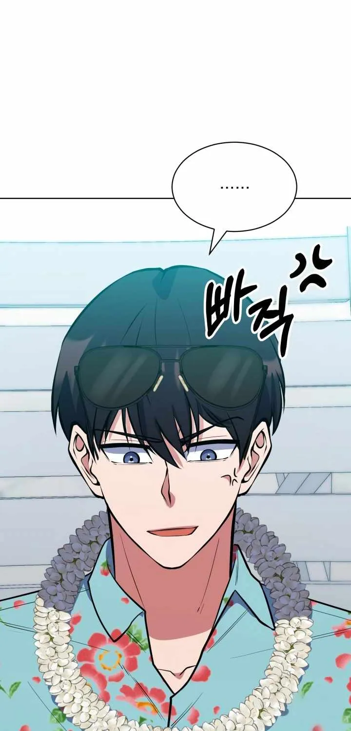 Chapter 40 — page 81