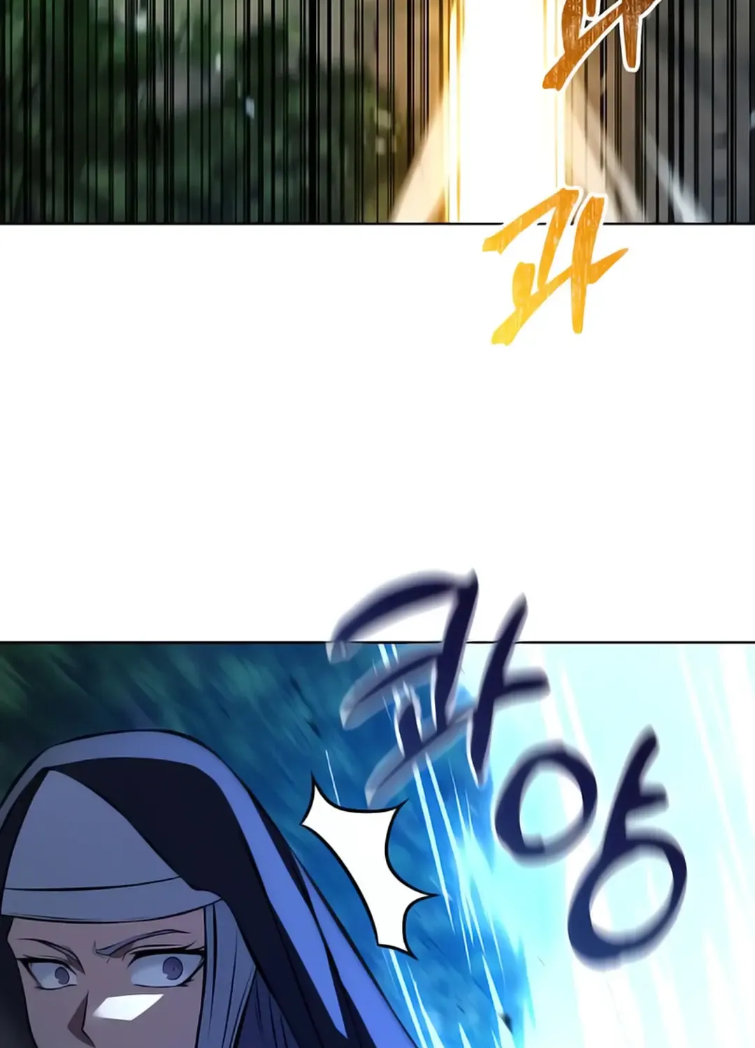 Chapter 5 — page 71