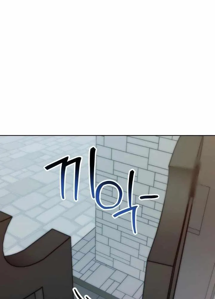 Chapter 41 — page 21