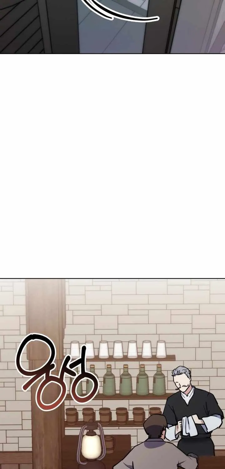 Chapter 41 — page 22
