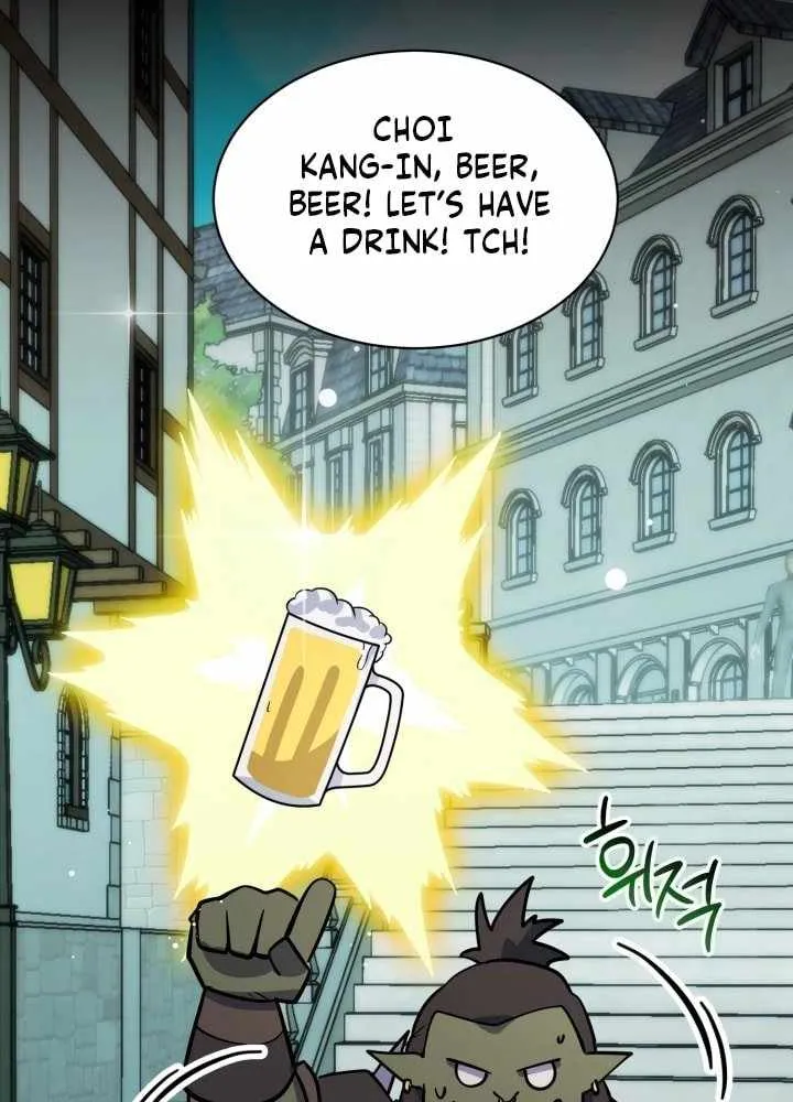 Chapter 41 — page 7