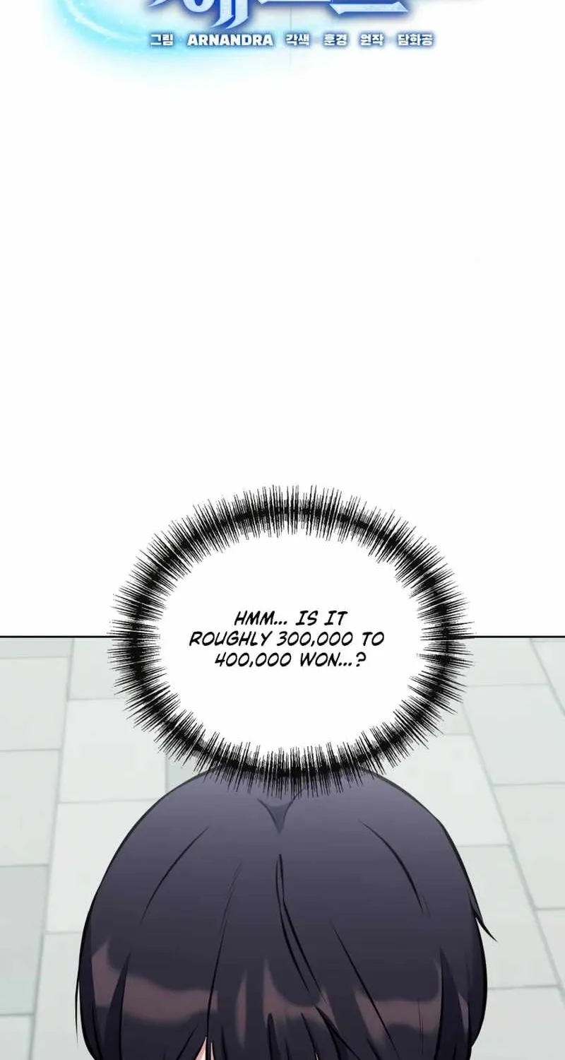 Chapter 42 — page 6