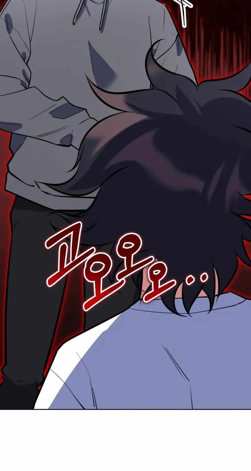 Chapter 42 — page 79