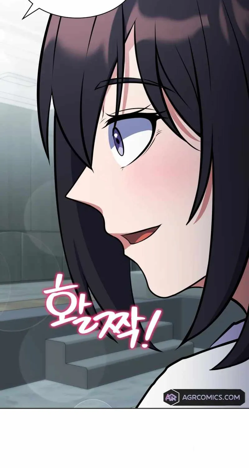 Chapter 42 — page 86