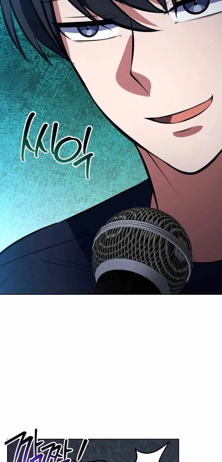 Chapter 44 — page 22