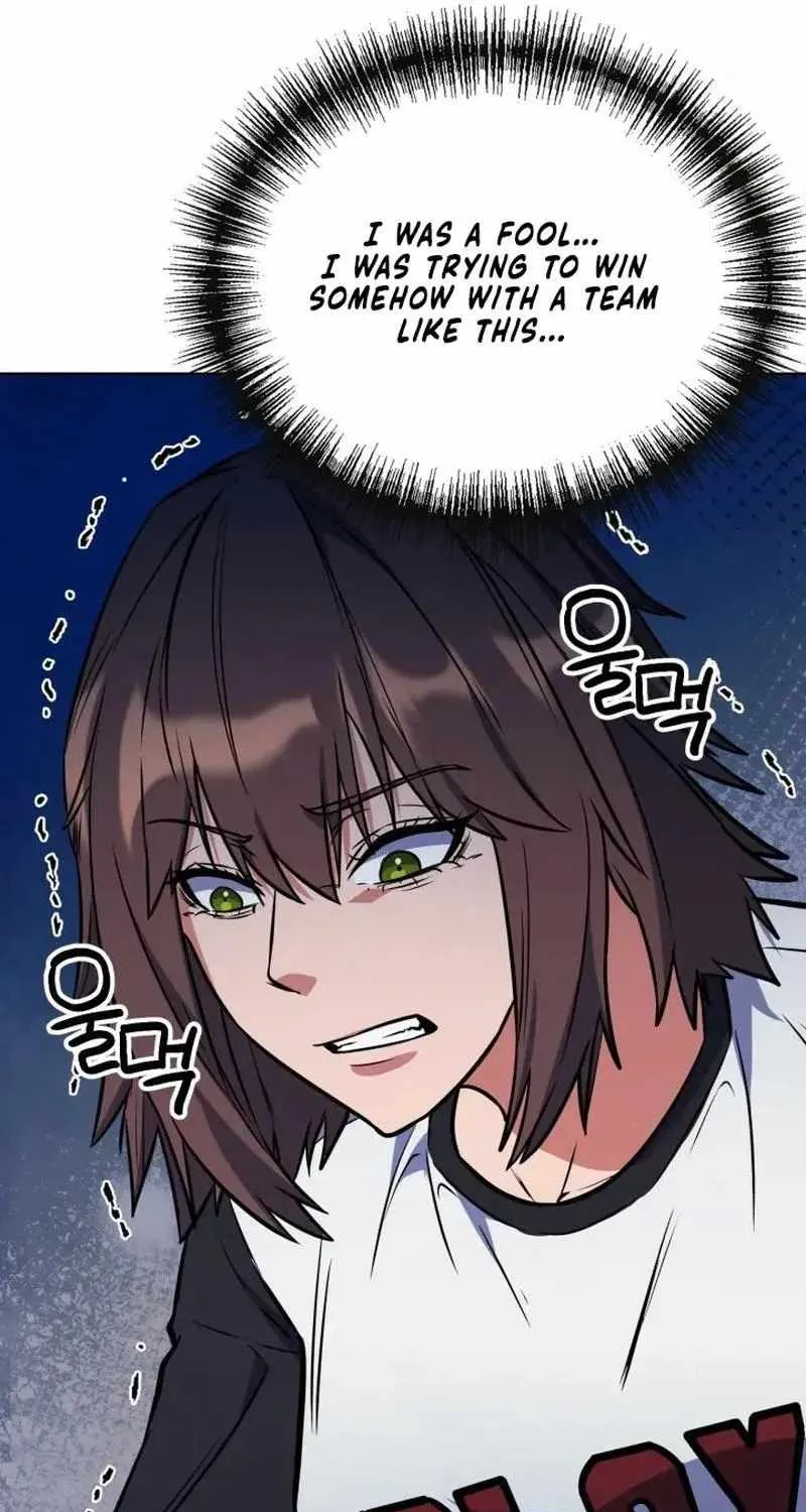 Chapter 46 — page 69