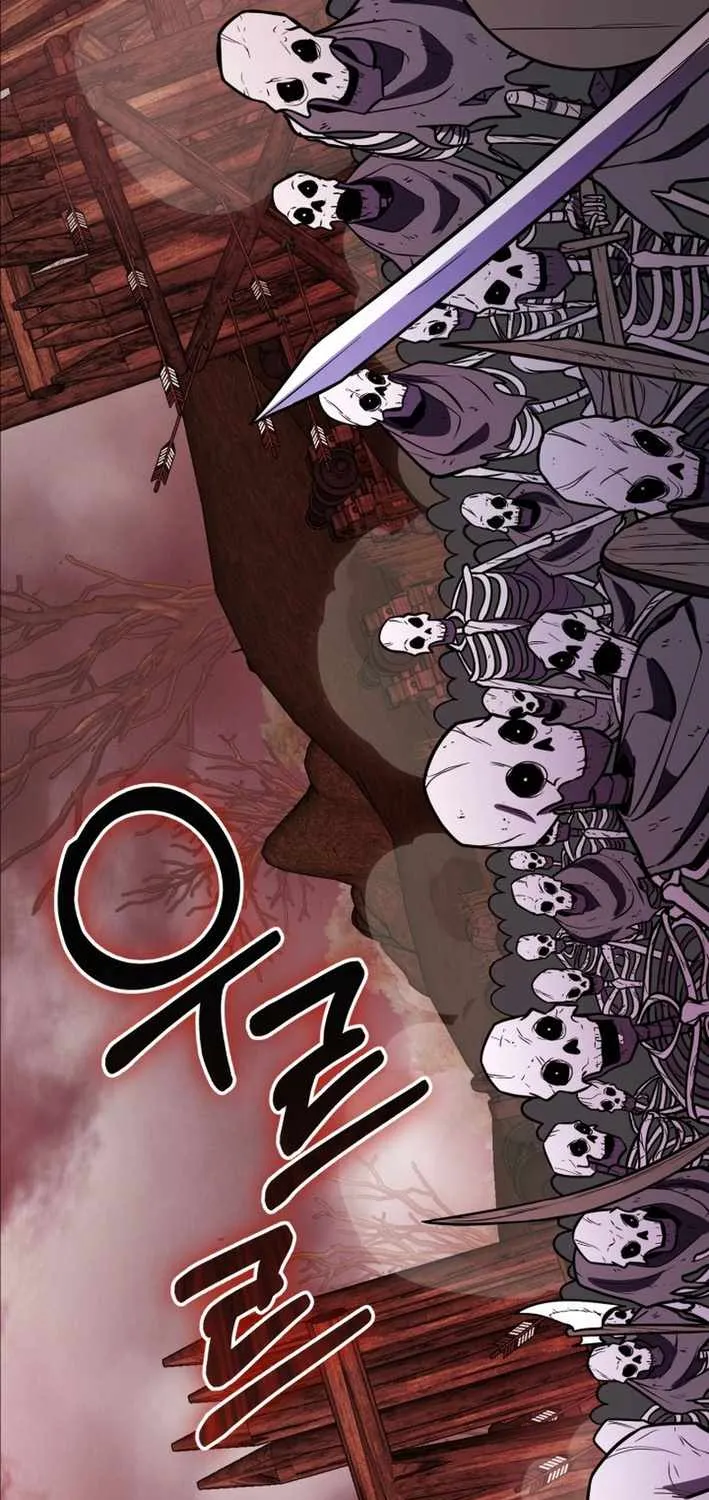 Chapter 48 — page 5