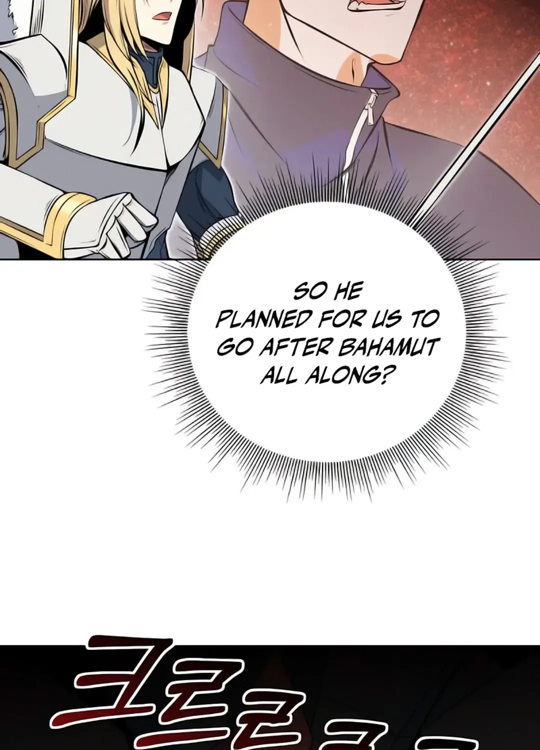Chapter 6 — page 17