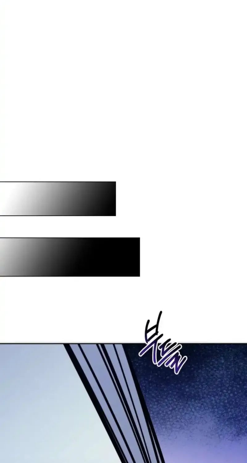 Chapter 53 — page 25