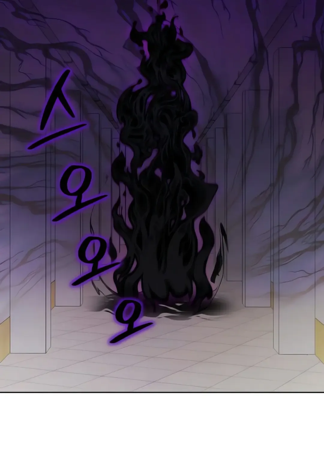 Chapter 7 — page 63