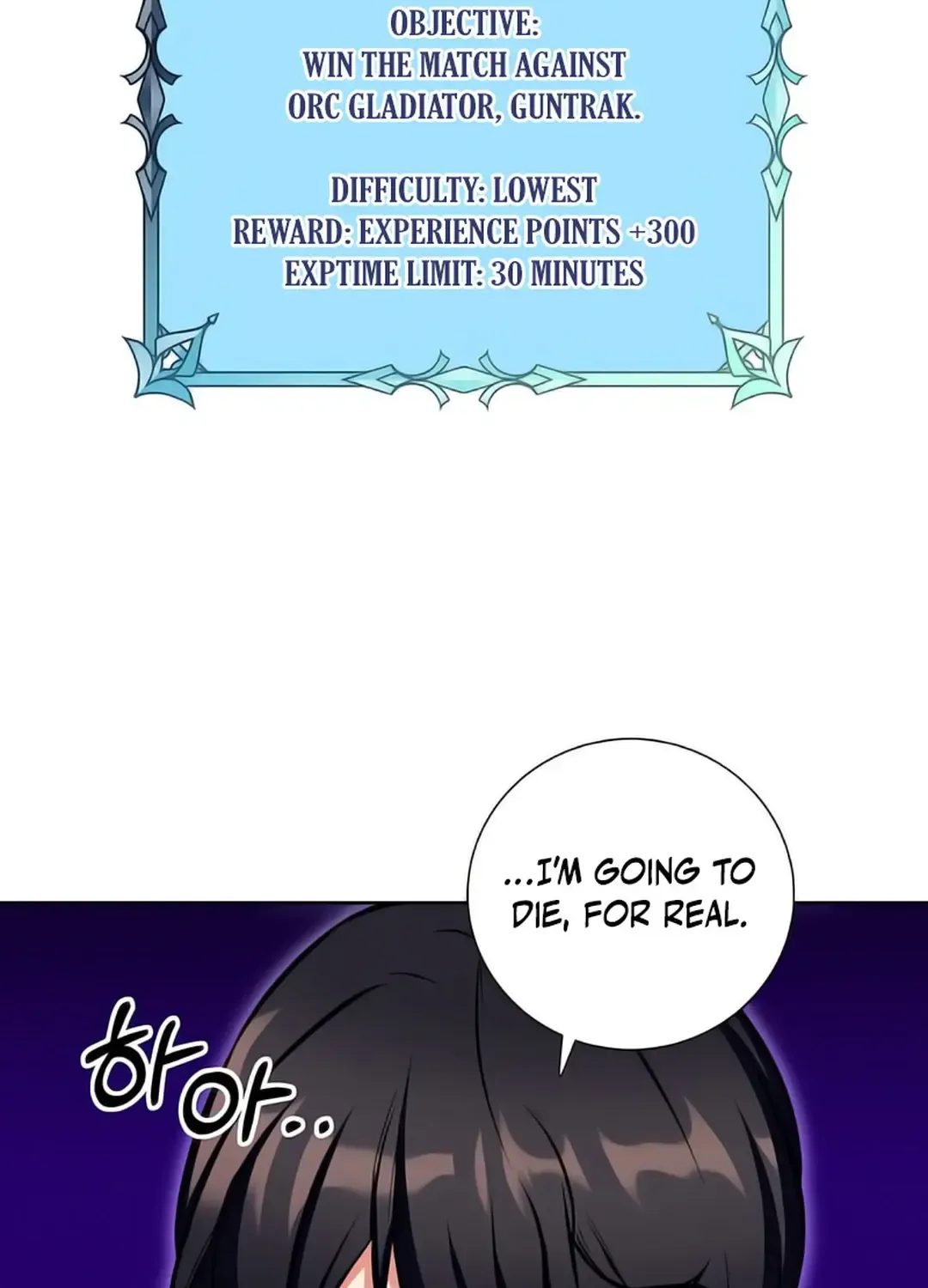 Chapter 7 — page 86
