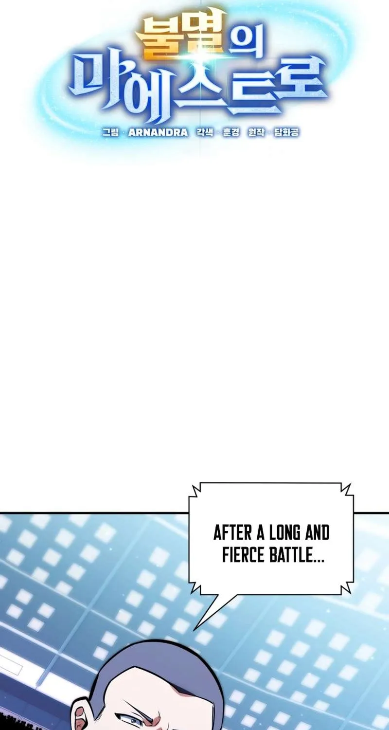 Chapter 61 — page 2