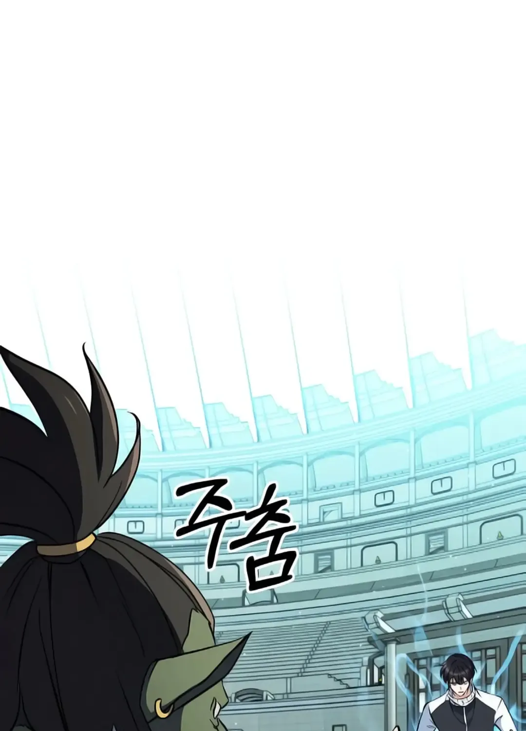Chapter 8 — page 34