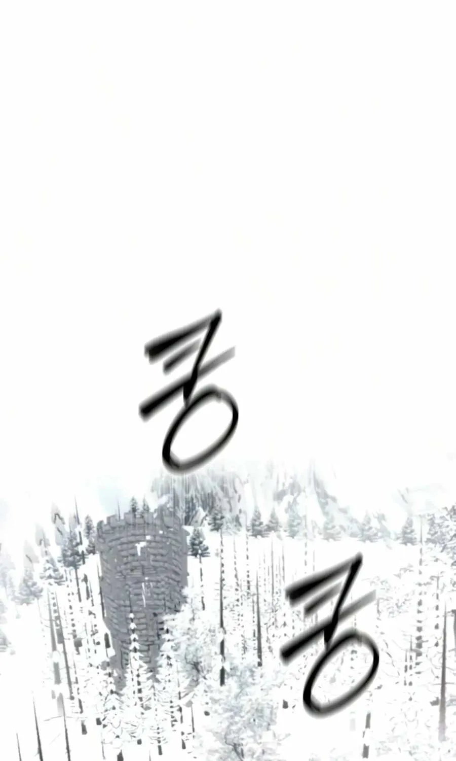 Chapter 12 — page 63
