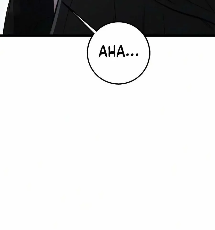 Chapter 17 — page 28