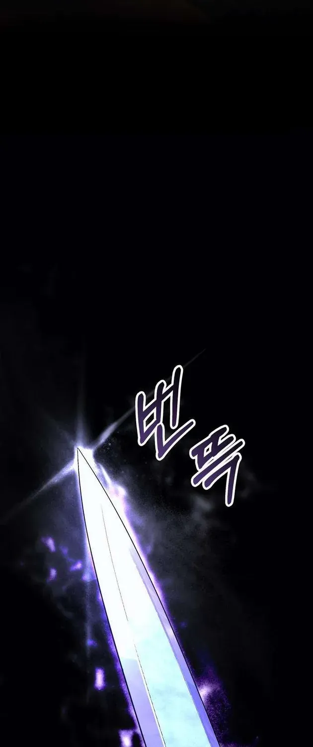 Chapter 20 — page 87