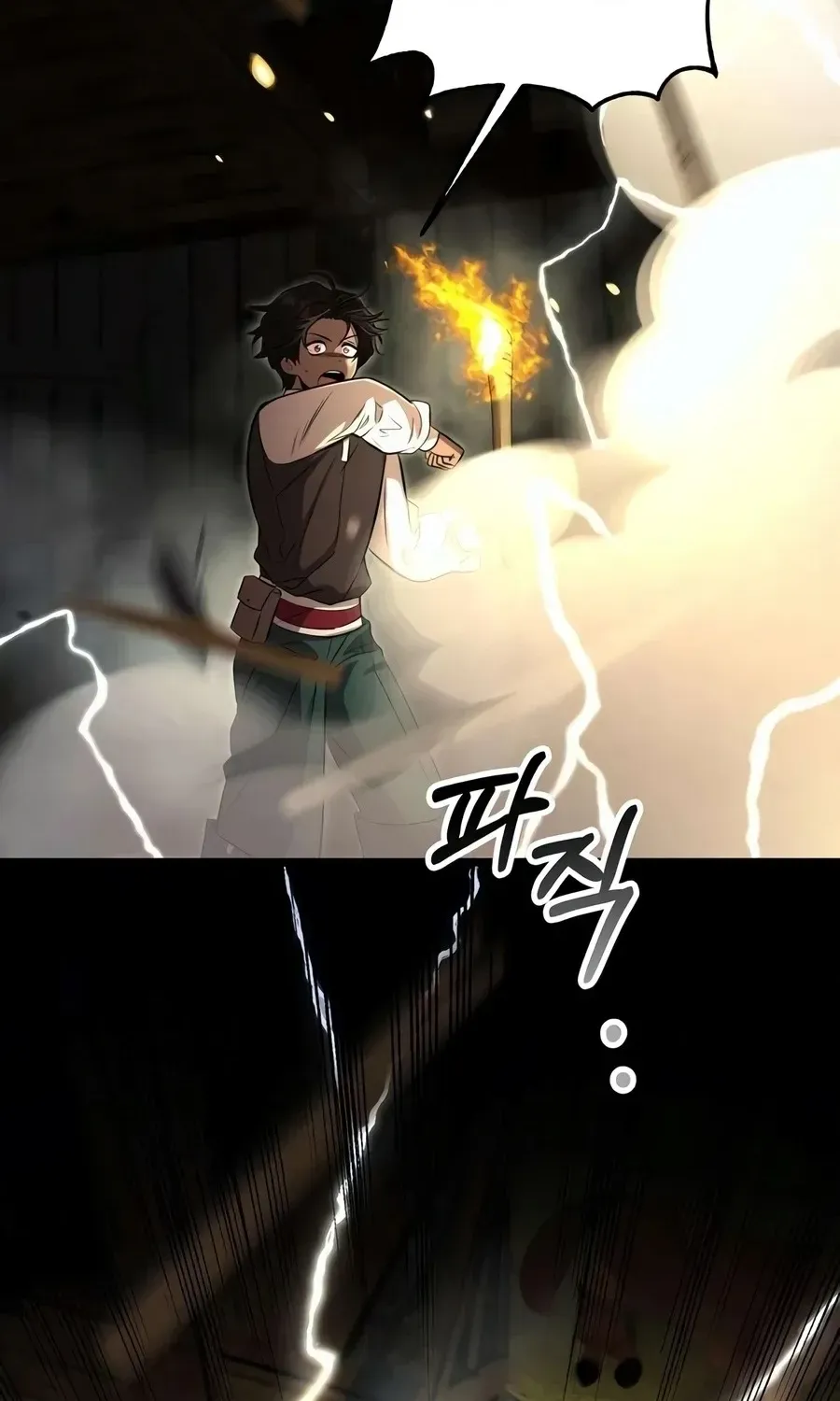 Chapter 22 — page 5
