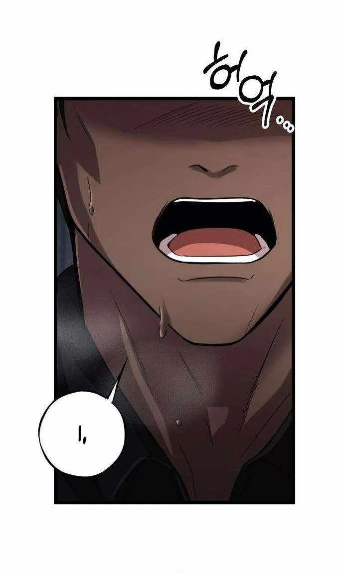 Chapter 24 — page 96