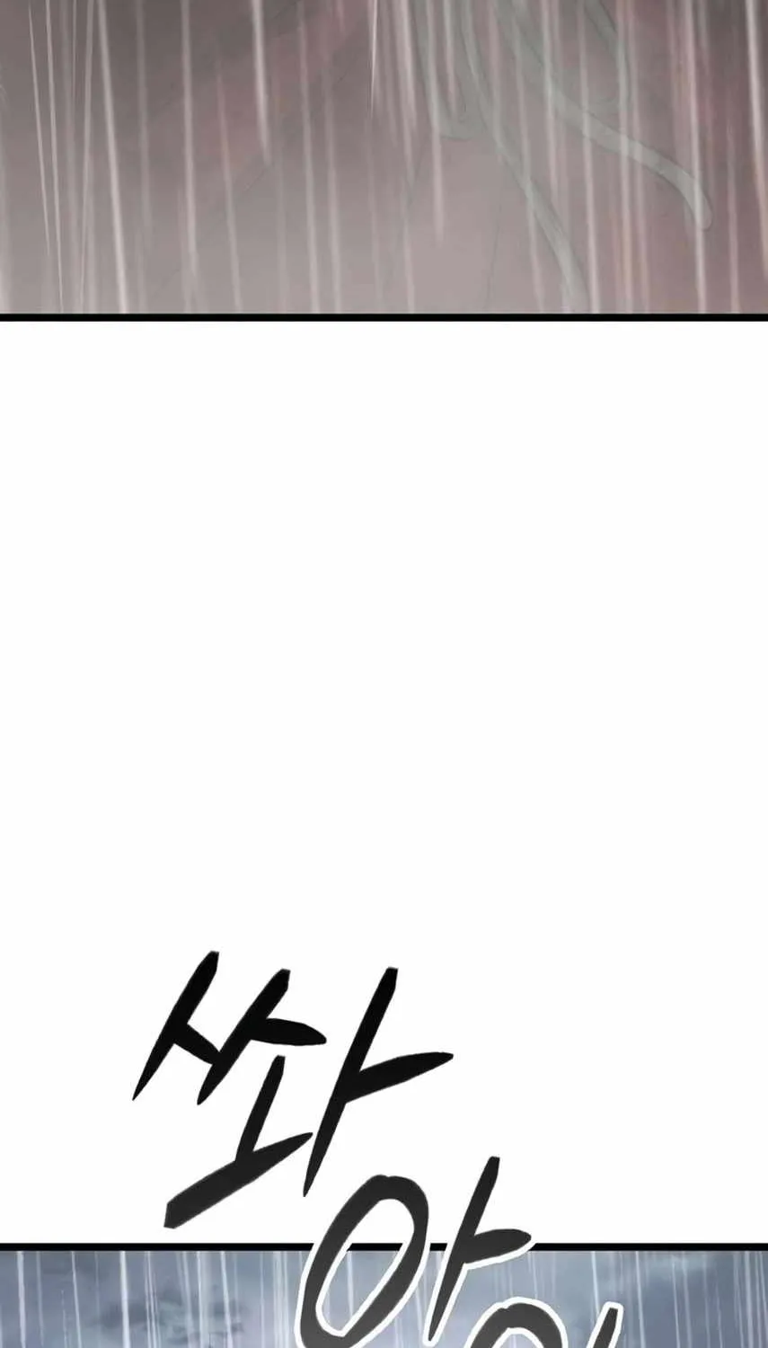 Chapter 30 — page 122