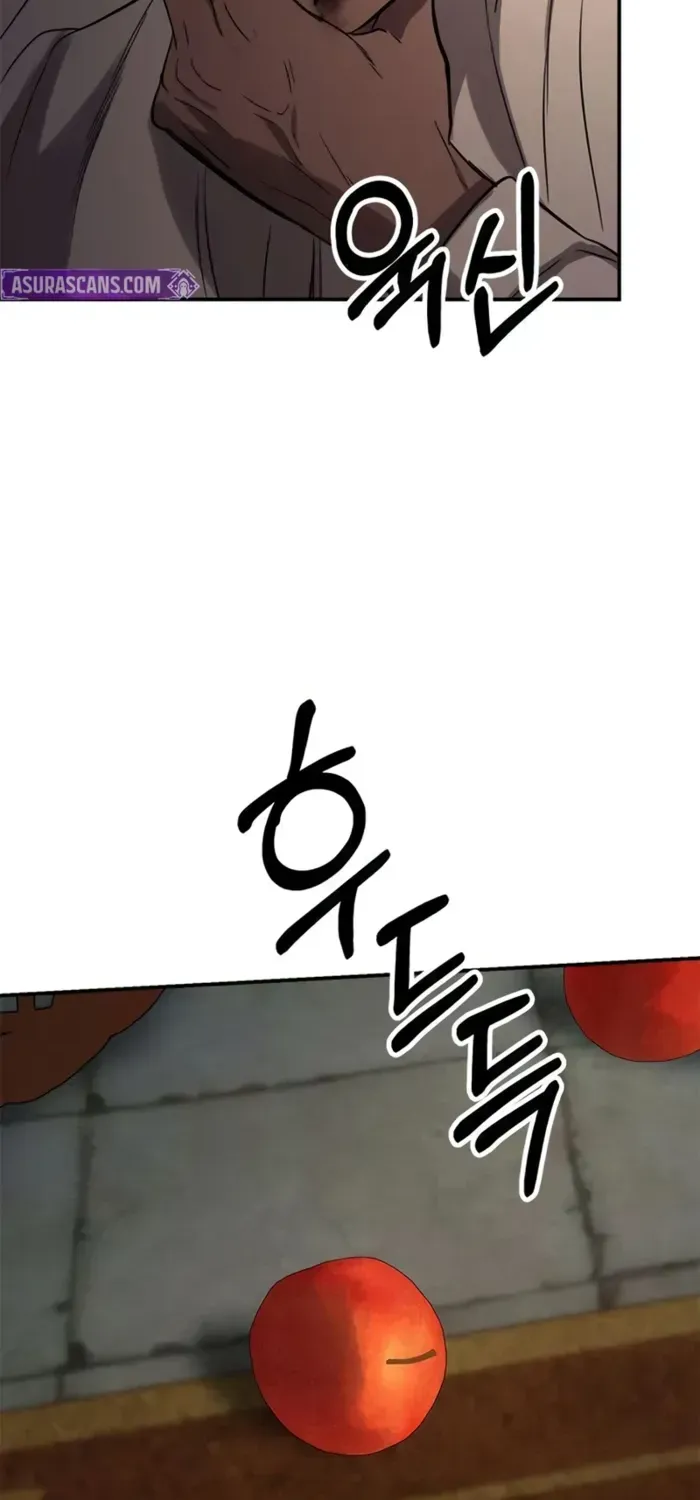 Chapter 4 — page 77