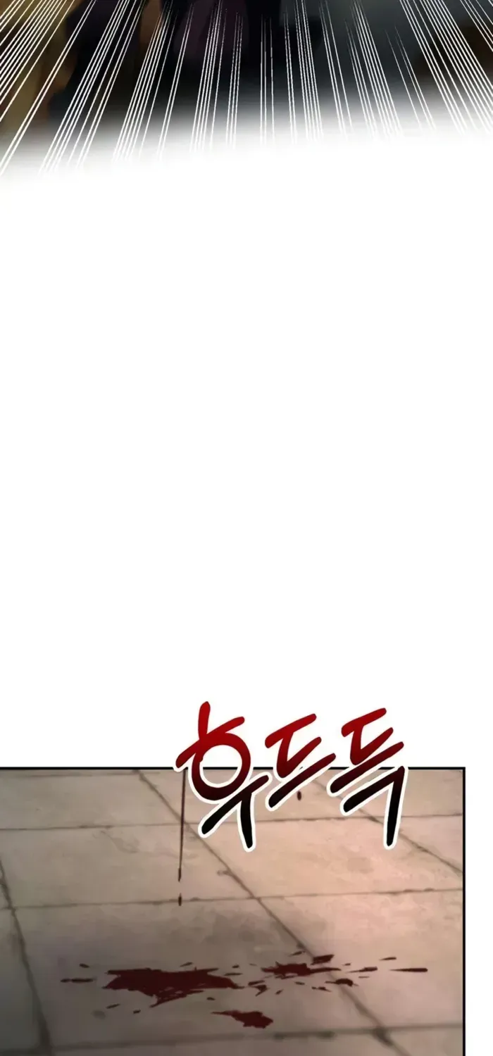 Chapter 4 — page 99
