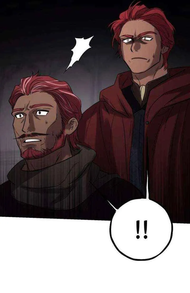 Chapter 7 — page 75