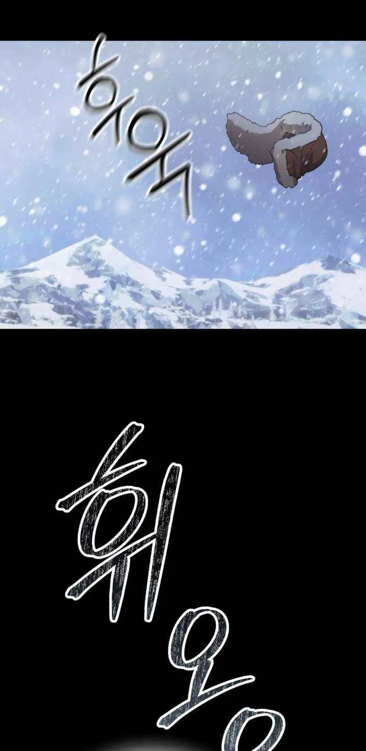 Chapter 8 — page 90