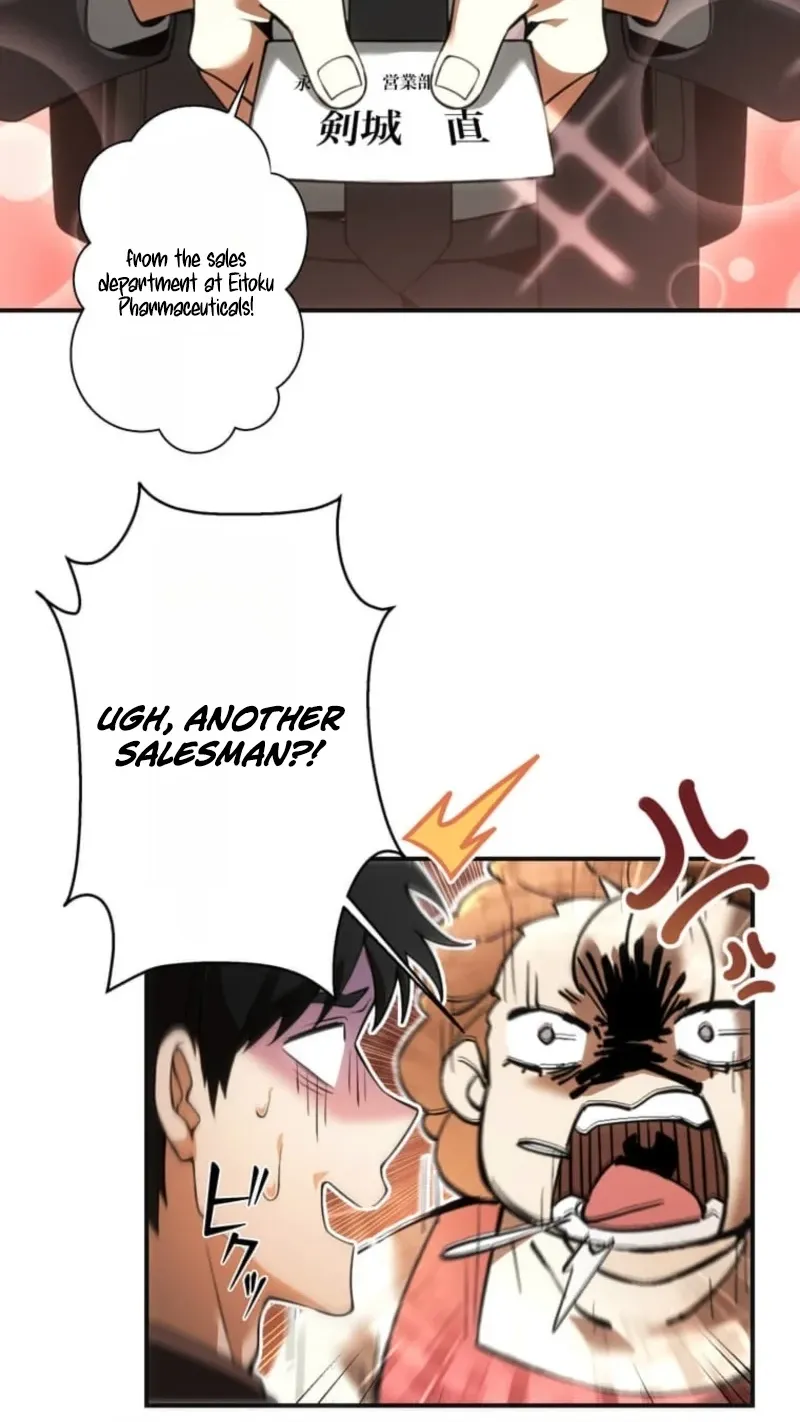Chapter 1 — page 21