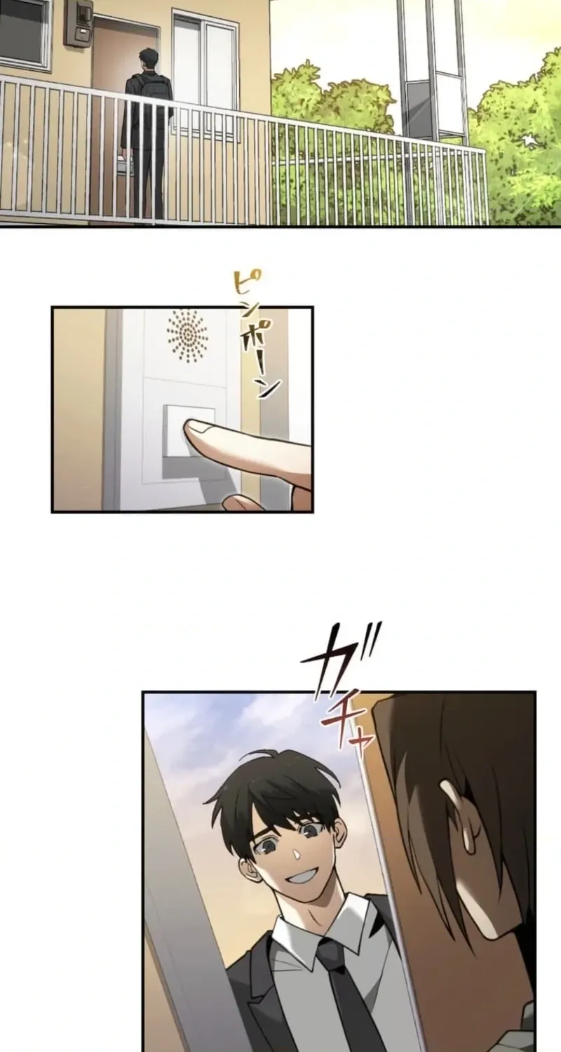 Chapter 1 — page 50