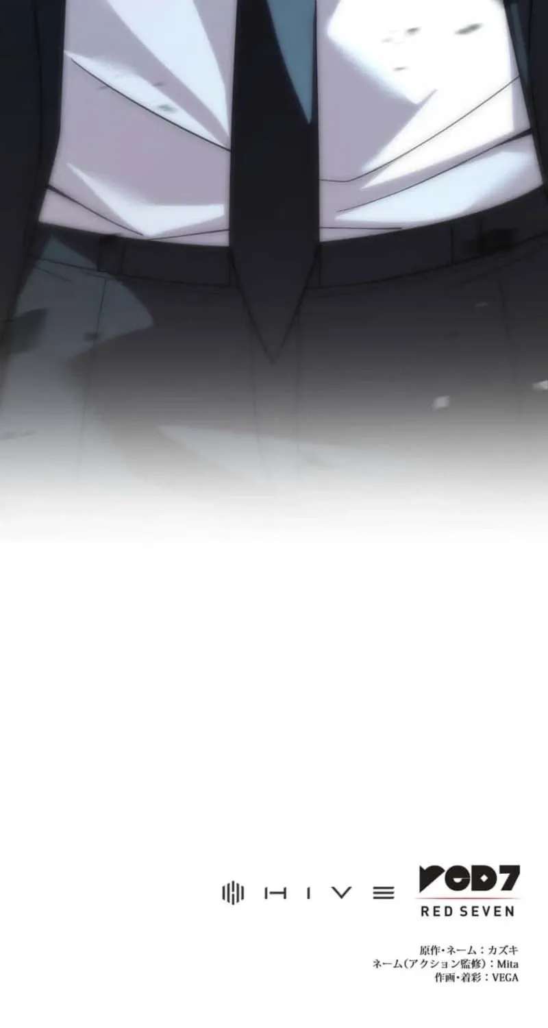 Chapter 11 — page 179