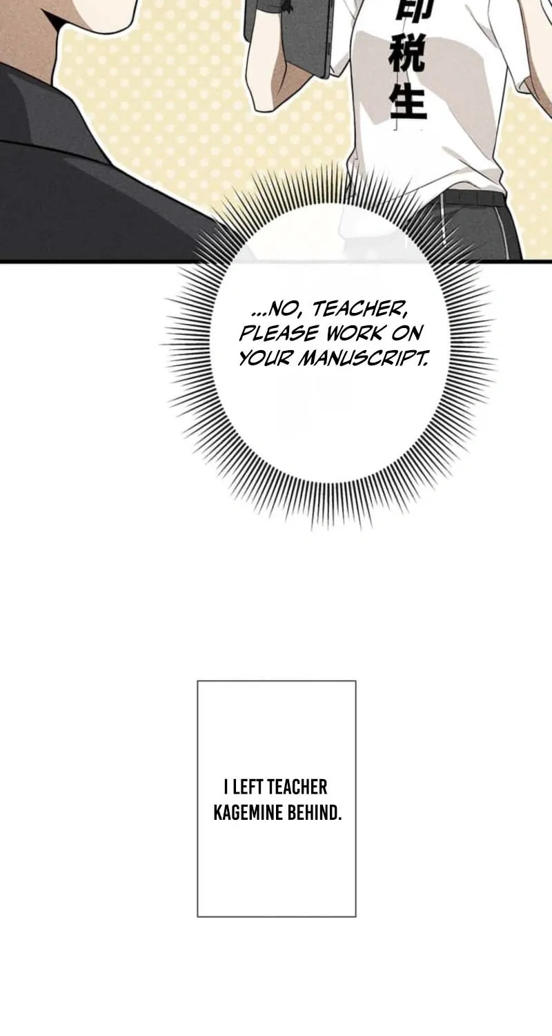 Chapter 11 — page 77