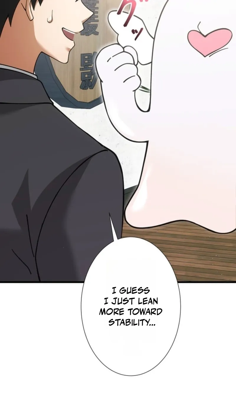 Chapter 16 — page 17