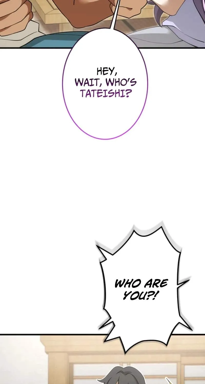 Chapter 19 — page 125