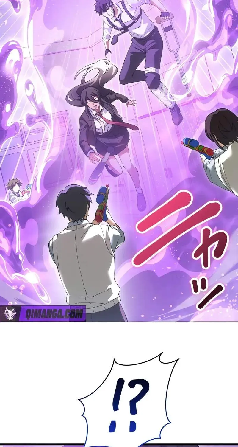 Chapter 24 — page 64