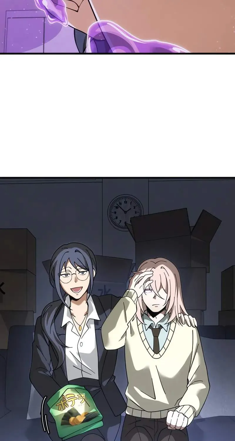 Chapter 24 — page 69