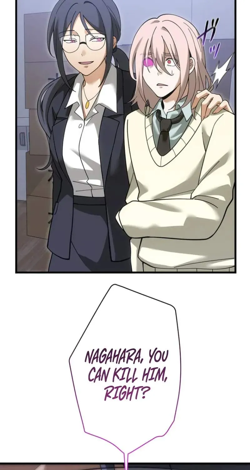 Chapter 25 — page 76