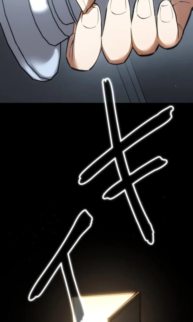 Chapter 5 — page 9