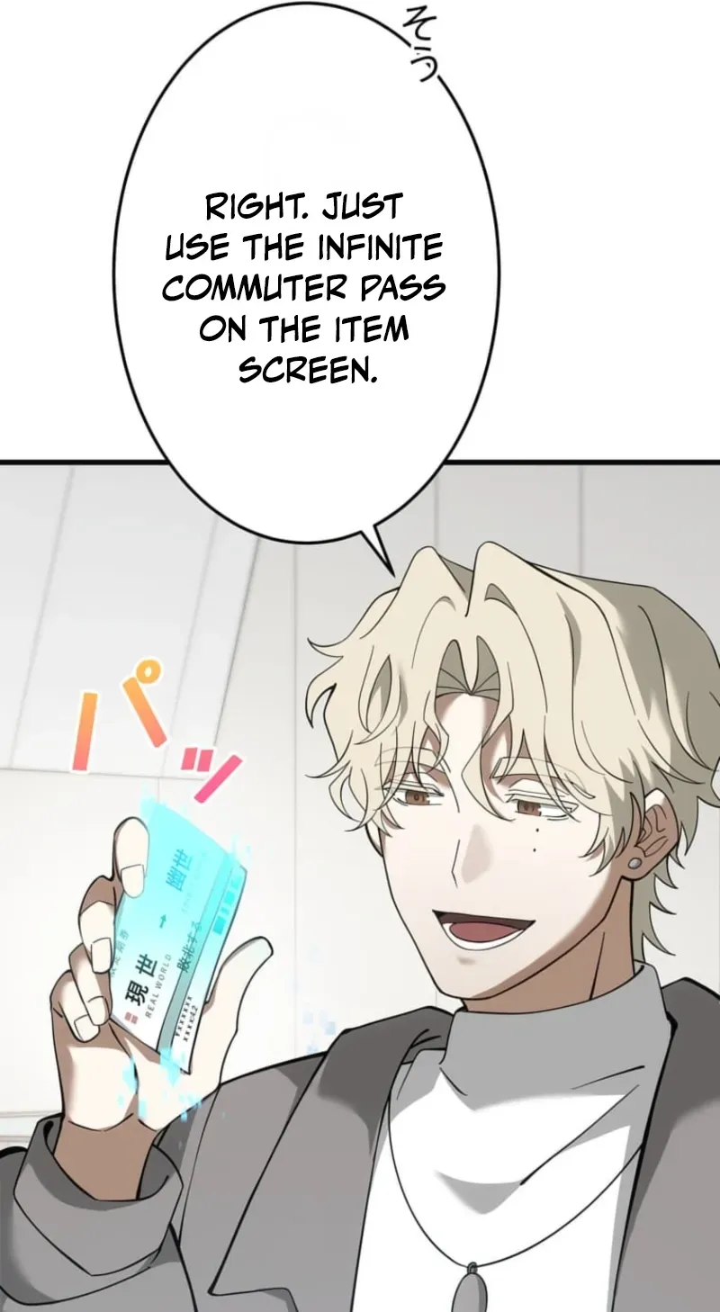 Chapter 7 — page 88