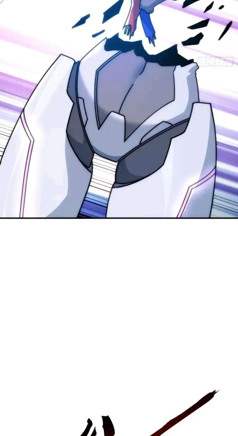 Chapter 105 — page 26
