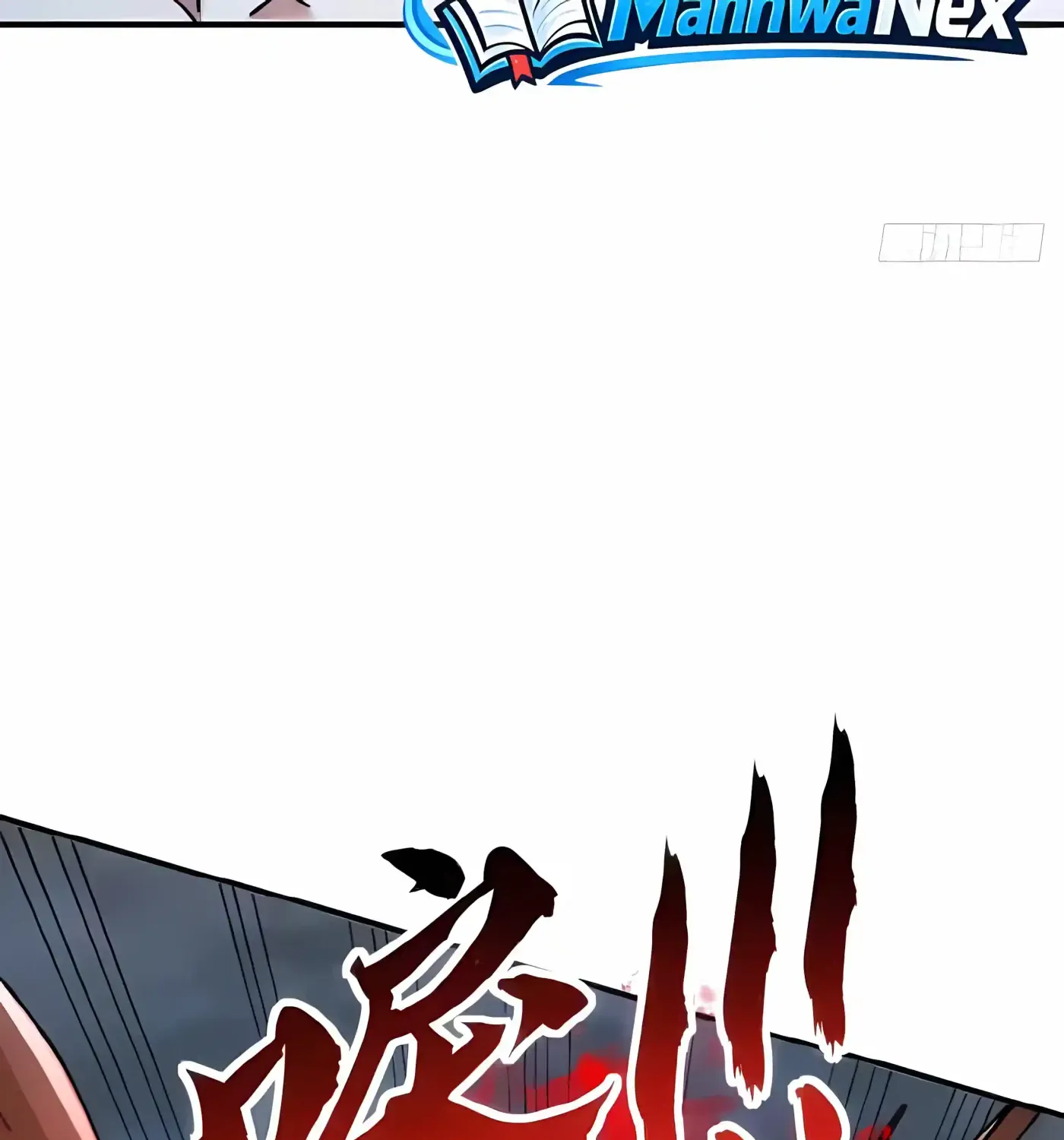 Chapter 109 — page 26