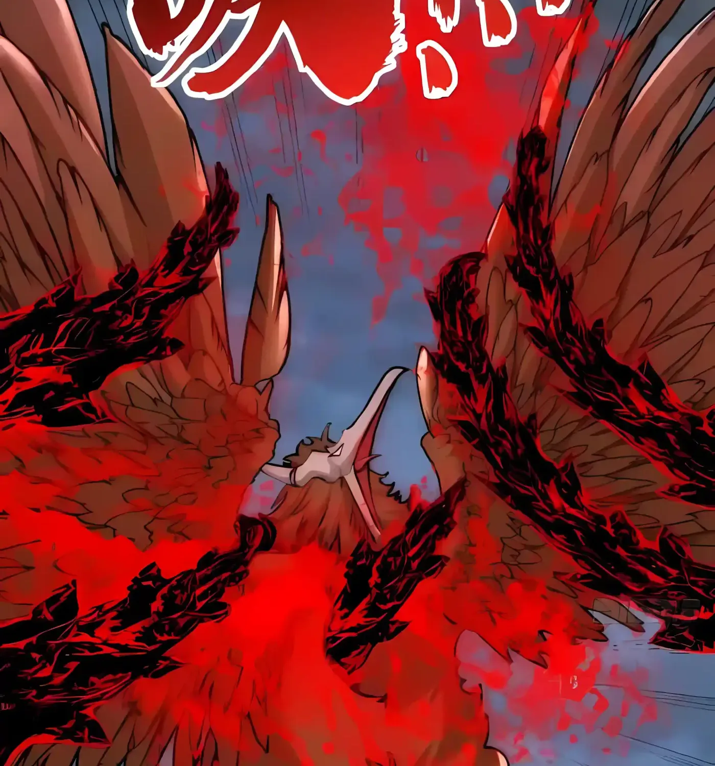 Chapter 109 — page 27