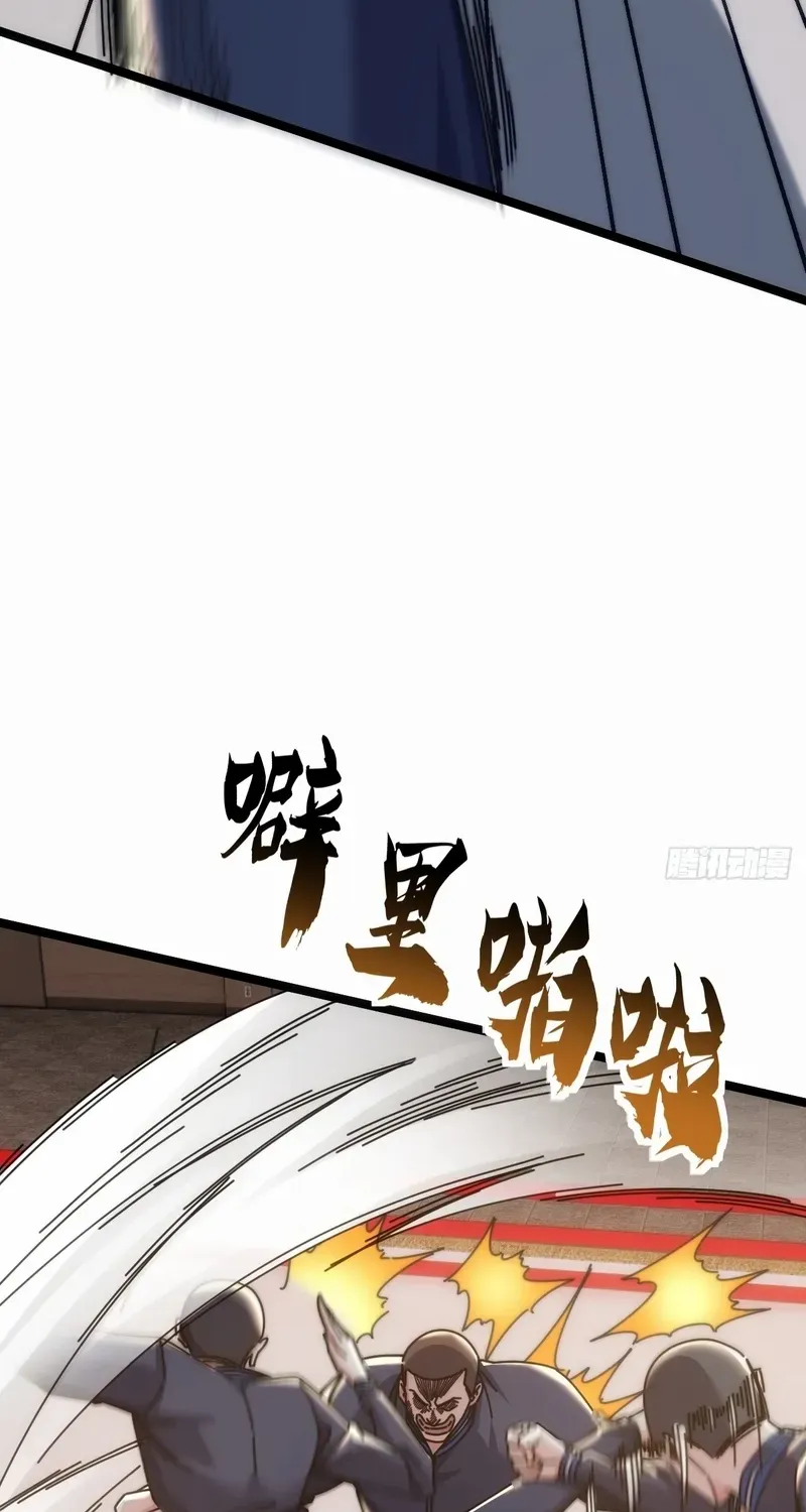 Chapter 13 — page 77