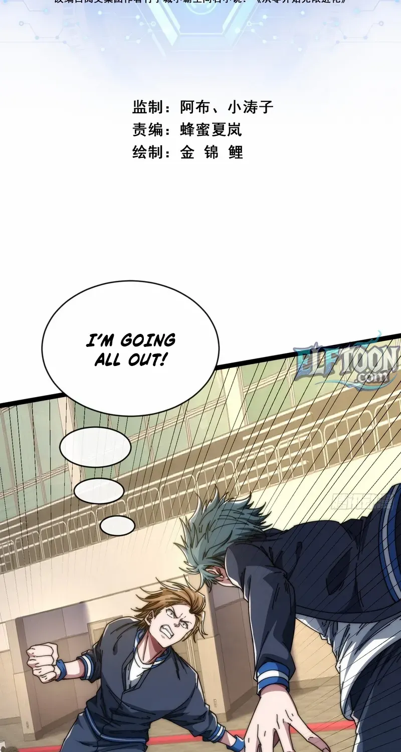 Chapter 14 — page 4