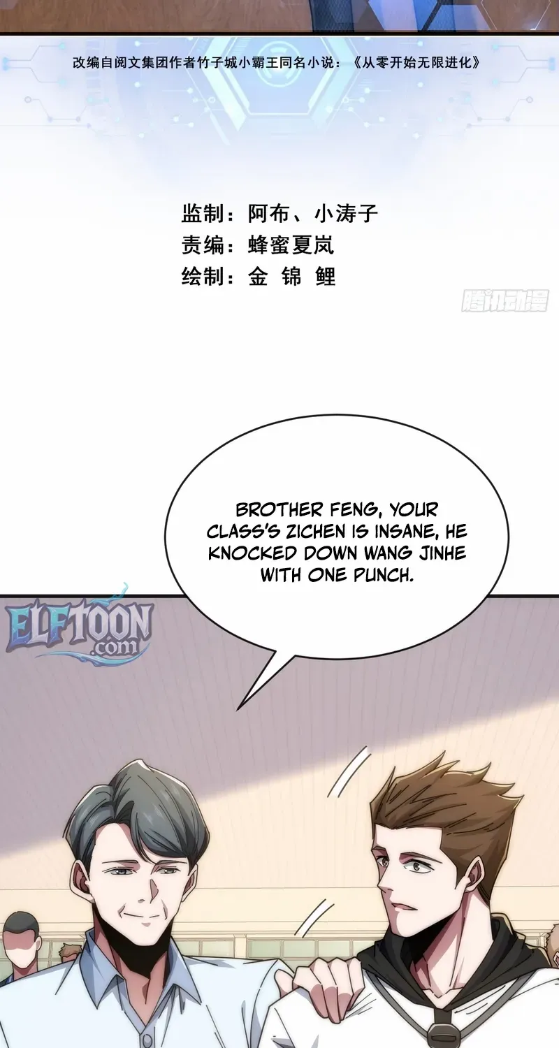Chapter 16 — page 4