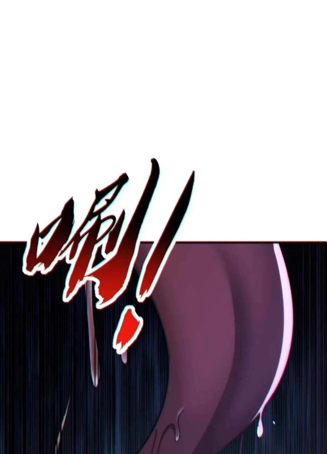 Chapter 18 — page 41