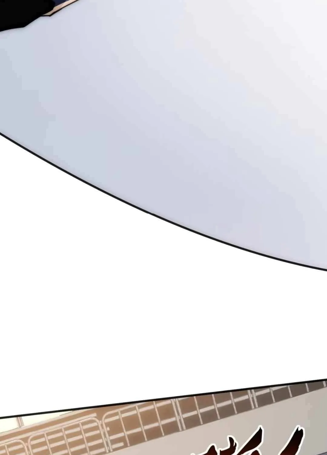 Chapter 20 — page 97