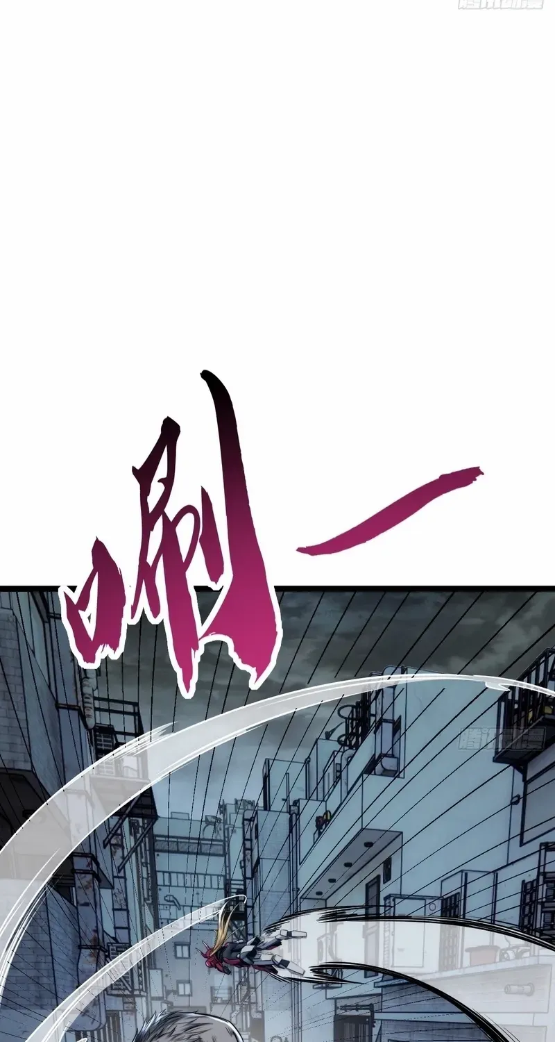 Chapter 3 — page 76