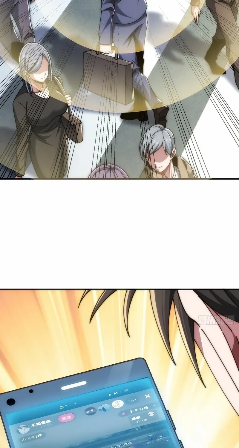 Chapter 25 — page 58