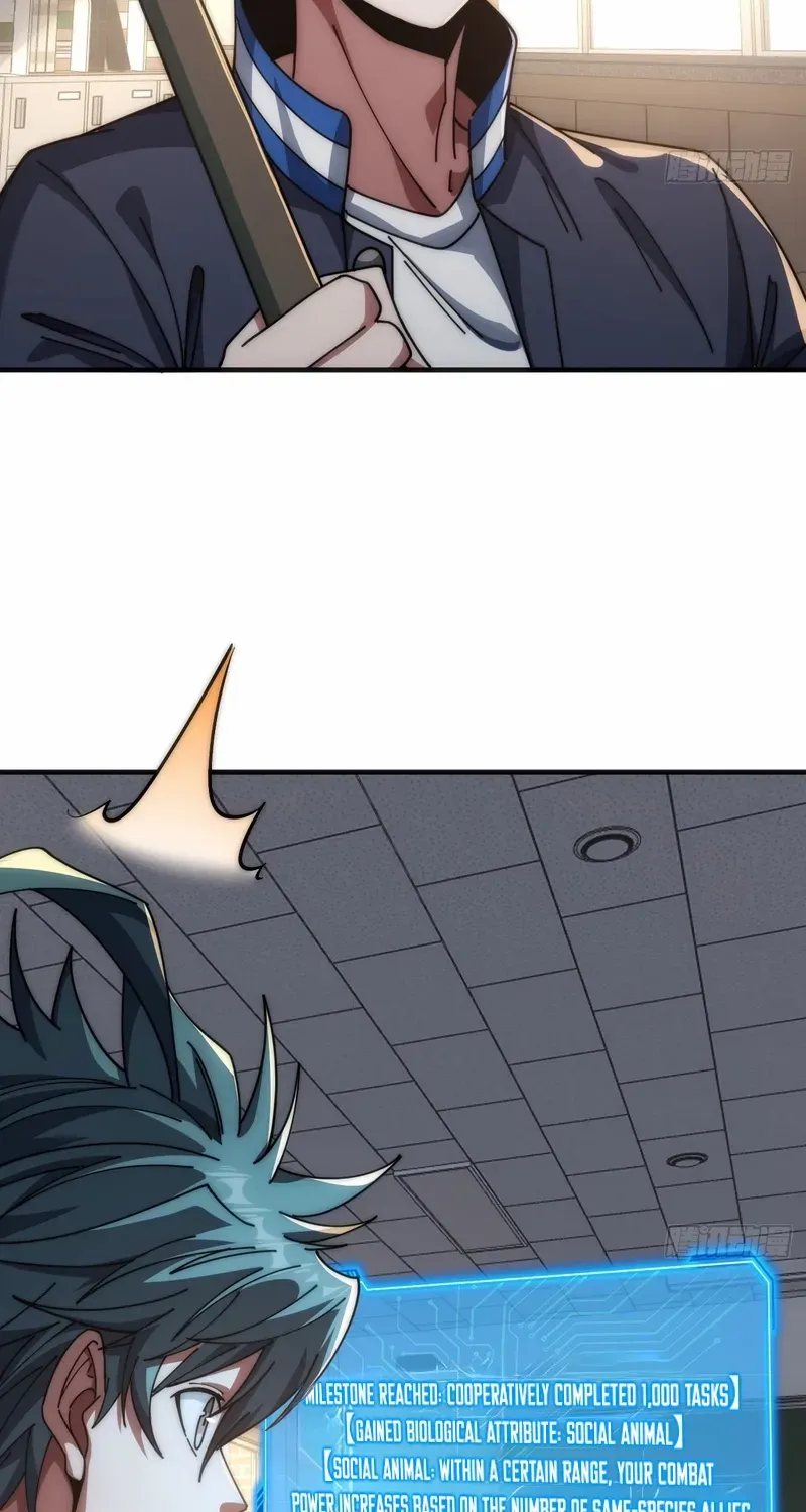 Chapter 26 — page 39