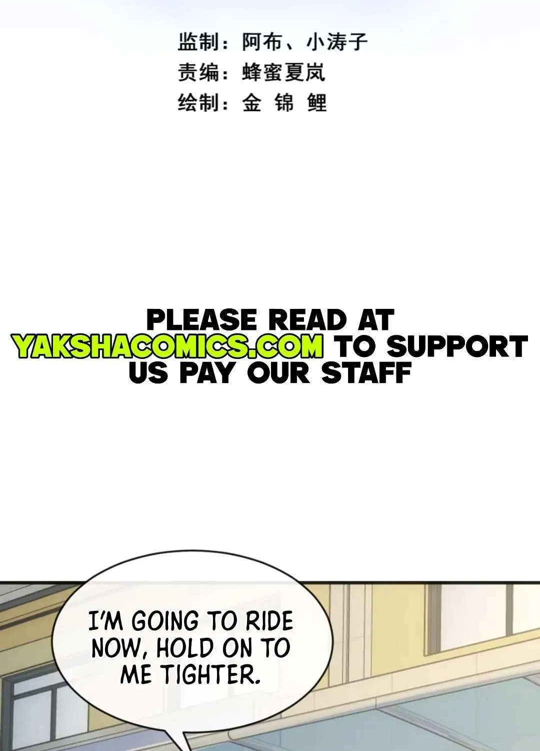 Chapter 32 — page 3